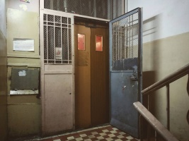 69223974_2363109527141526_8330950396598864691_n (1).jpg